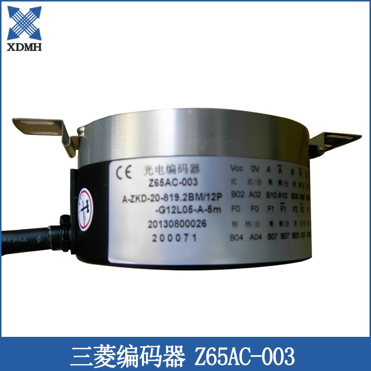 三菱電梯主機編碼器 國產(chǎn)編碼器Z6C-003替代SUB-8192-6MD