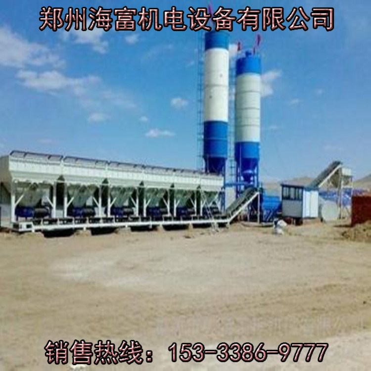 重慶海富機(jī)電穩(wěn)定土拌合站/二灰碎石拌合站/水穩(wěn)站批發(fā)代理