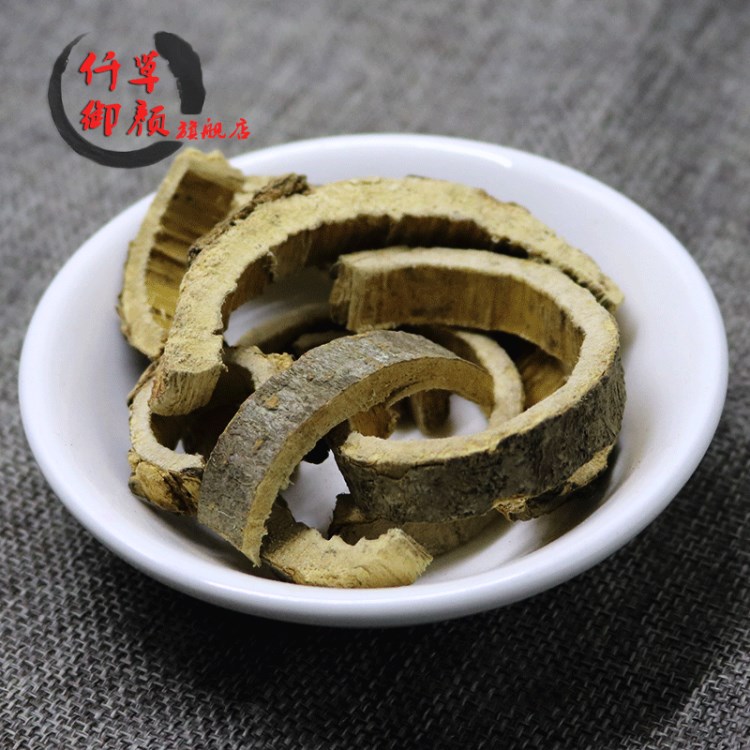 供應(yīng)批發(fā)合歡皮1000G