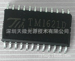 1621芯片   1621裸片 天微 TM液晶驅動icTM1621天微原廠家ic