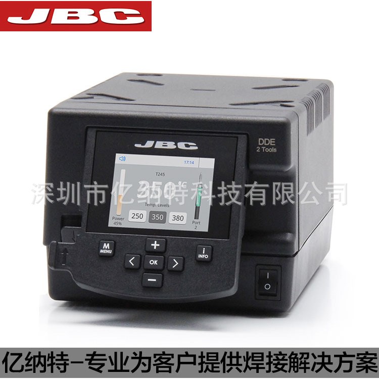 JBC原装DDE-2B双工具焊具主机 两通道组合焊台维修工作台DDE-2A