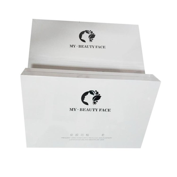 皮膜凈顏術三代皮膜本草膜粉保濕提亮收細毛孔七天撕膜 廠家直銷