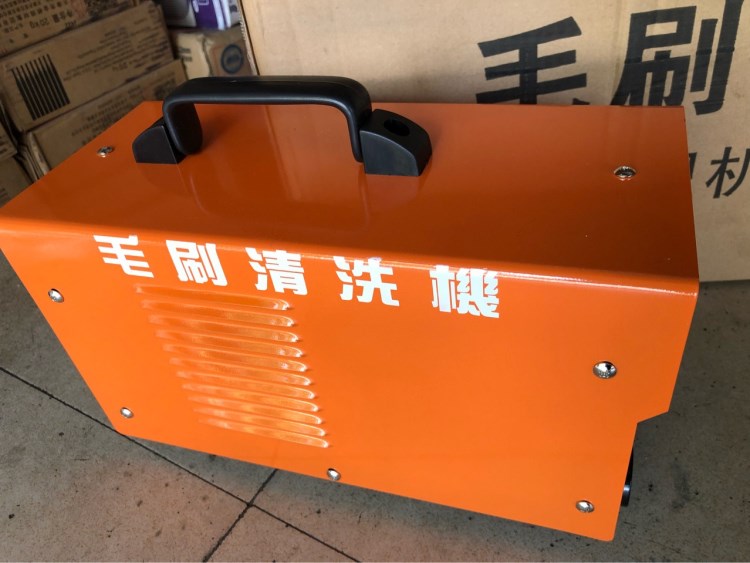 焊道處理機 毛刷機 焊道清洗機