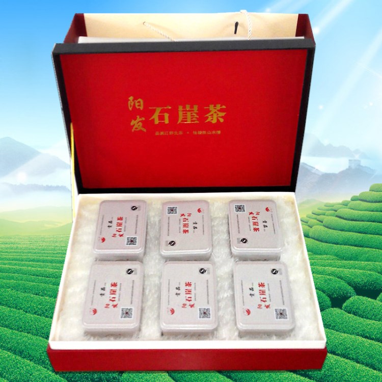 會(huì)銷產(chǎn)品大量銷售 冬季茶療養(yǎng)生茶 清熱美容養(yǎng)生茶 石花茶