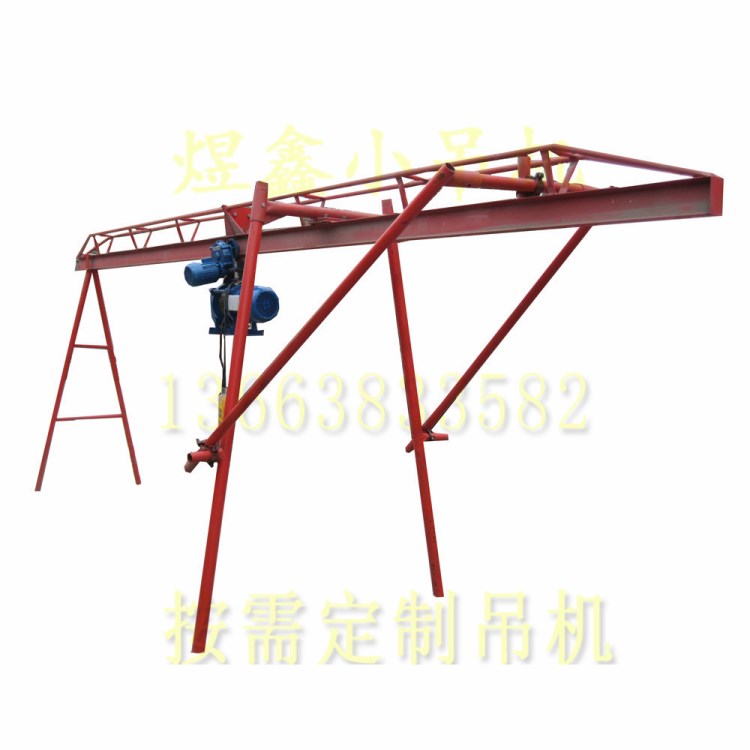 供應(yīng)多功能電動(dòng)提升機(jī) 陜西、四川6-9米滑行吊運(yùn)機(jī) 小吊機(jī)