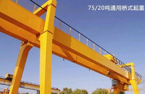 供應(yīng)雙主梁門式起重機及改造，維修，保養(yǎng)