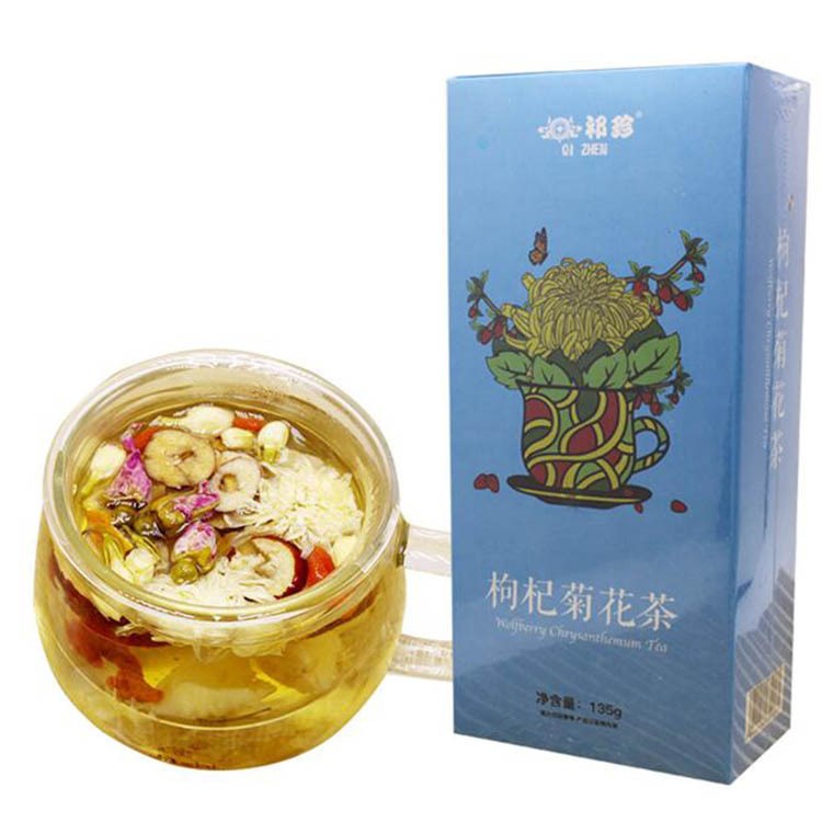 祁珍花草茶枸杞菊花茶組合茶批發(fā)一件代發(fā)OEM貼牌加工