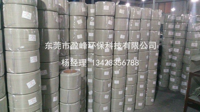 聚丙烯PP焊條 環(huán)保PP焊條 米灰色塑料焊條 廠家直銷現(xiàn)貨供應(yīng)