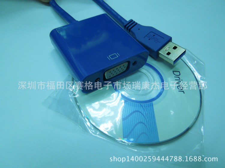 USB3.0轉(zhuǎn)VGA線     1080p