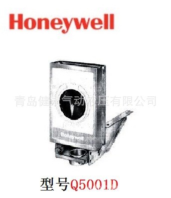 销售Honeywell阀门Q5001D,Q455C/Q455D/Q455F韩国原装