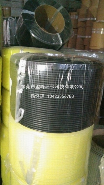 聚丙烯塑料焊條 黃色PP焊條 黑色PP焊條 環(huán)保塑料焊條 顏色可訂制