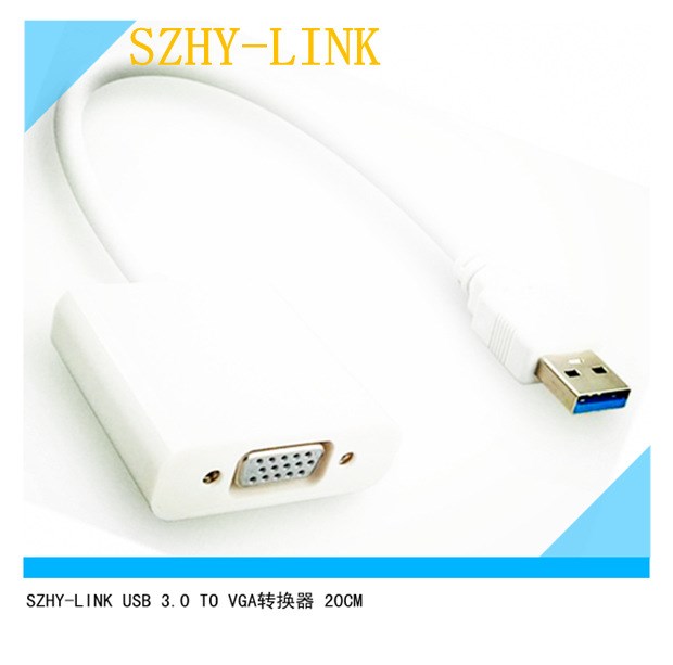 SZHY-LINK USB 3.0 TO VGA轉(zhuǎn)換/USB轉(zhuǎn)VGA線3.0/USB VGA連接線