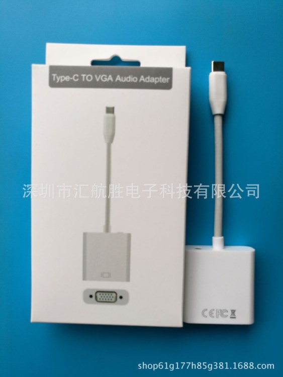 USB3.1Type C公轉(zhuǎn)VGA母帶音頻適用于Macbook連接電視投影儀