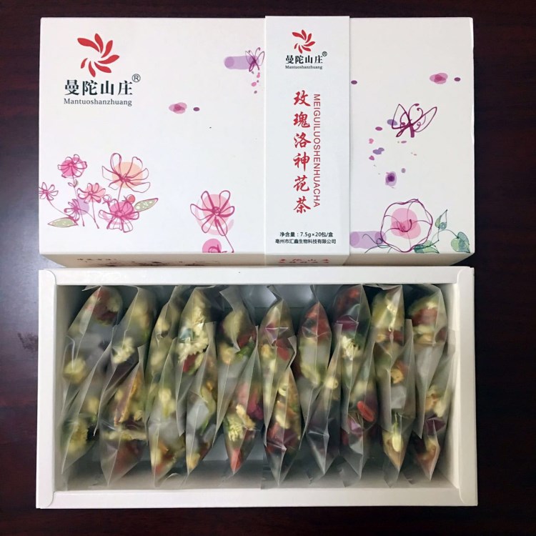 桂圓紅棗枸杞茶金銀花菊花茶水果茶超市批發(fā)供應(yīng)組合花茶花茶大全