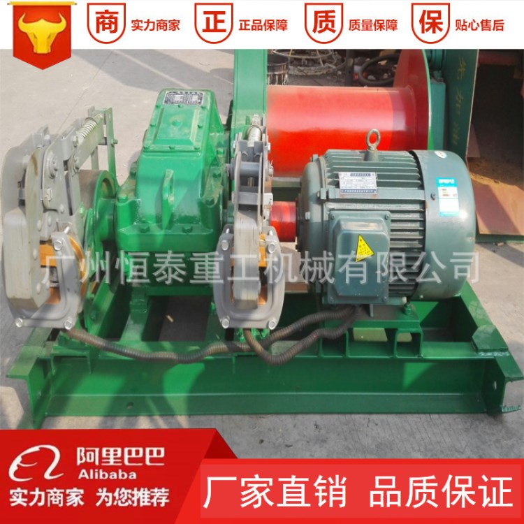 廣州JM3T卷揚(yáng)機(jī)  3T慢速小型手動電動卷揚(yáng)機(jī) 恒泰廠家生產(chǎn)