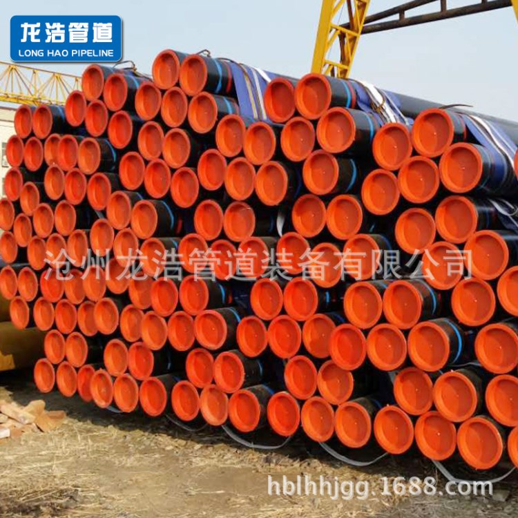 【碳鋼管】廠家批發高壓鍋爐無縫管 機械加工結構用管 質量