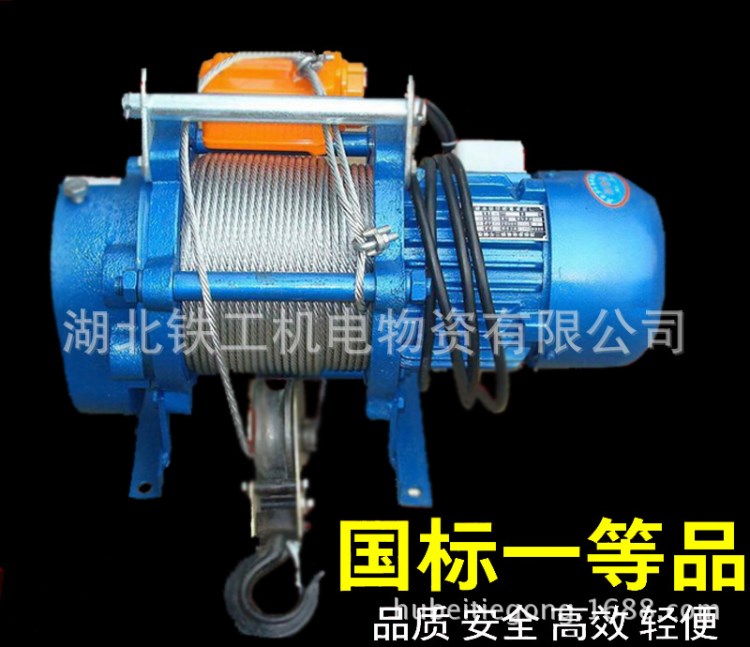 多功能電動(dòng)提升機(jī)220v家用建筑吊機(jī)卷揚(yáng)機(jī)380v起重機(jī)電動(dòng)葫蘆