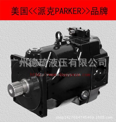 現(xiàn)貨供應(yīng)PV180R1K4T1NZCCPARKER液壓油泵
