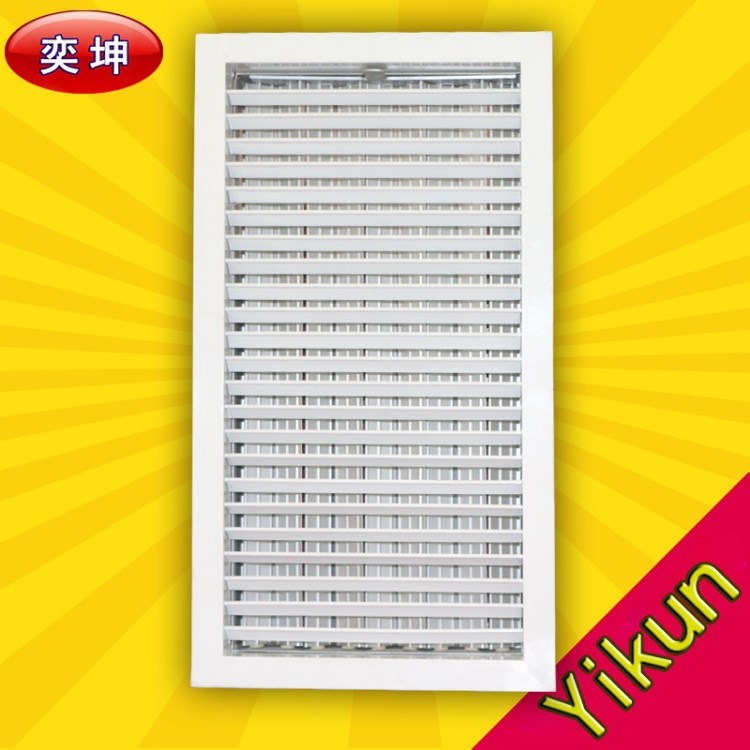 廠(chǎng)家直銷(xiāo)新風(fēng)系統(tǒng)鋁合金自垂式百葉單層/雙層格柵風(fēng)口