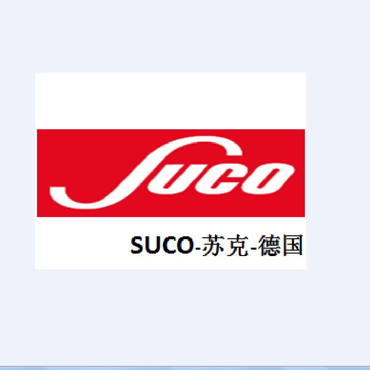 上海薩起供應德國SUCO蘇克 0194-46103-1-012