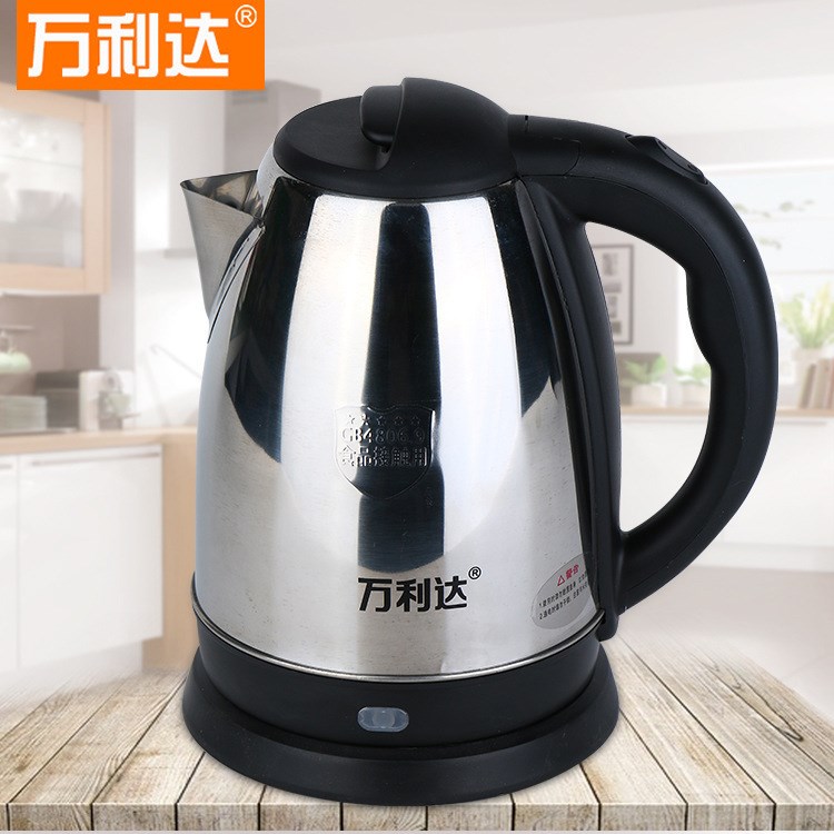 萬利達快速電熱水壺廚房小家電家用電水壺 水壺2.0L不銹鋼 批發