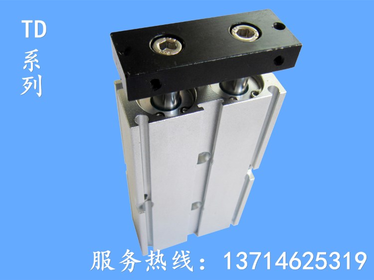 廠家直銷 雙軸氣缸TD25*10-250 雙桿氣缸 雙聯氣動 氣立可型