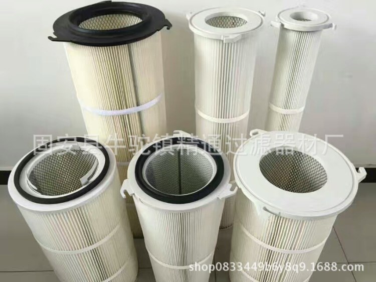 藥廠專用藥粉回收除塵濾芯高精度覆膜除塵濾芯尺寸可定做