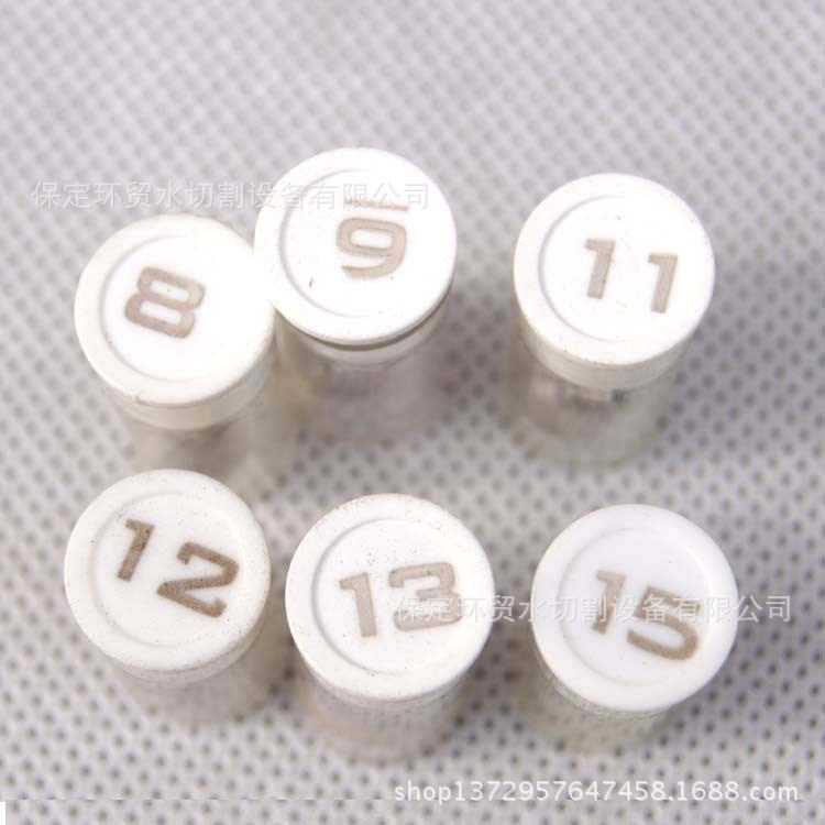 包郵 KMT噴嘴 高壓水切割機器人專用 噴嘴 水嘴   藍寶石水嘴，