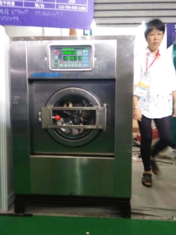 浙江安星洗滌設(shè)備廠家直銷多功能全自動(dòng)洗鞋機(jī) 干洗店設(shè)備