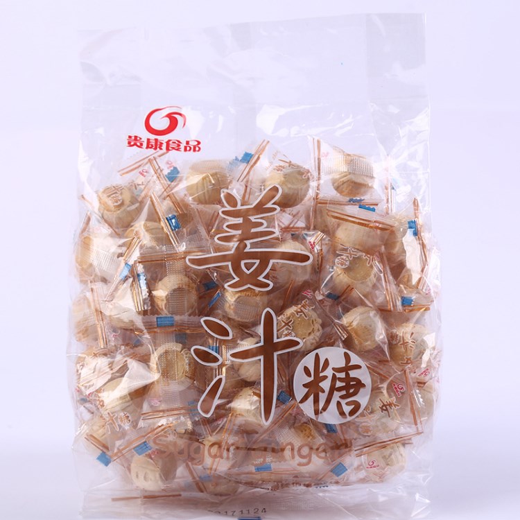 山東特產(chǎn)姜汁糖年貨休閑零食糖果姜汁貴康姜汁糖,生姜糖硬質(zhì)糖果