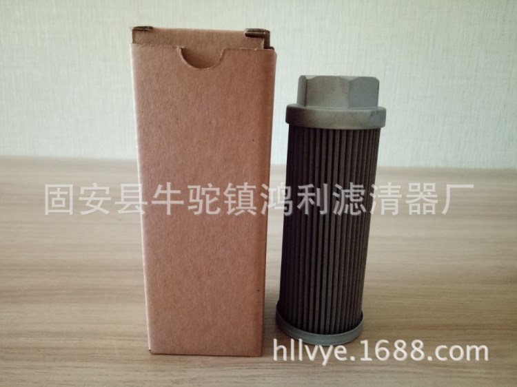 鴻利濾器加工定制各種鋼廠 電廠 濾油機液壓濾芯，機油潤滑濾芯