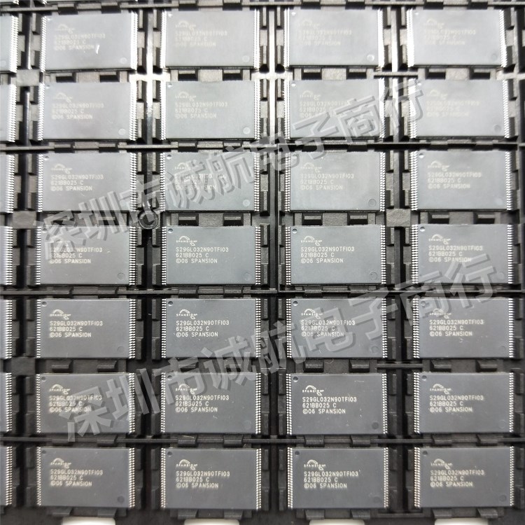 S29GL032N90TFI030 存儲器芯片貼片TSOP48 現(xiàn)貨原裝假一賠十