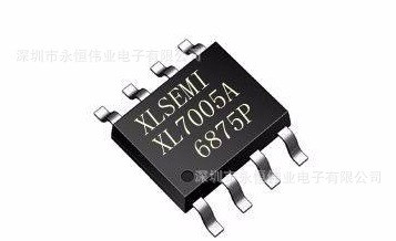 芯龍代理XL700 XL7005E1高電壓降壓恒壓5-80V 0.4A電瓶車控制器