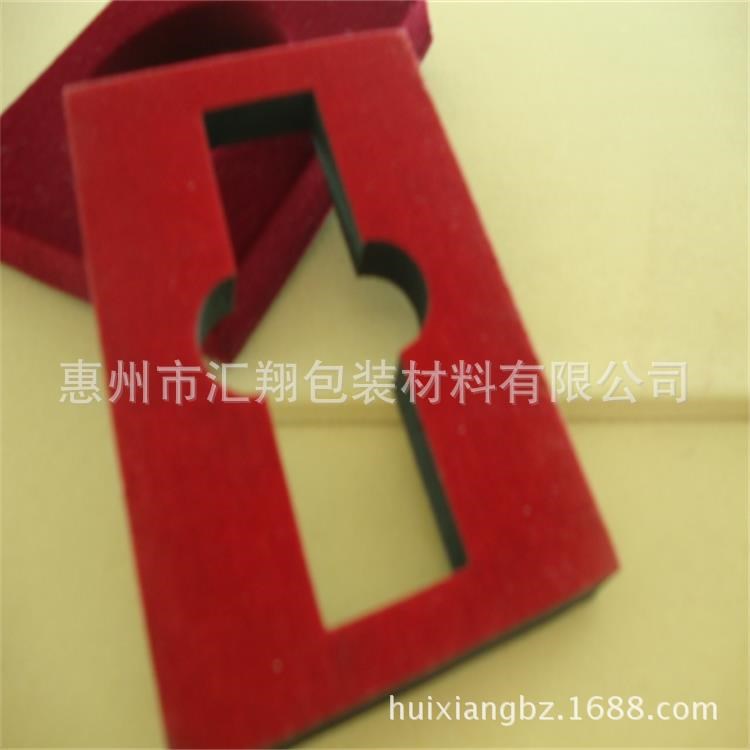 EVA植絨內(nèi)托廠家直銷 一體成型EVA泡棉內(nèi)襯 抗震防摔泡棉定制