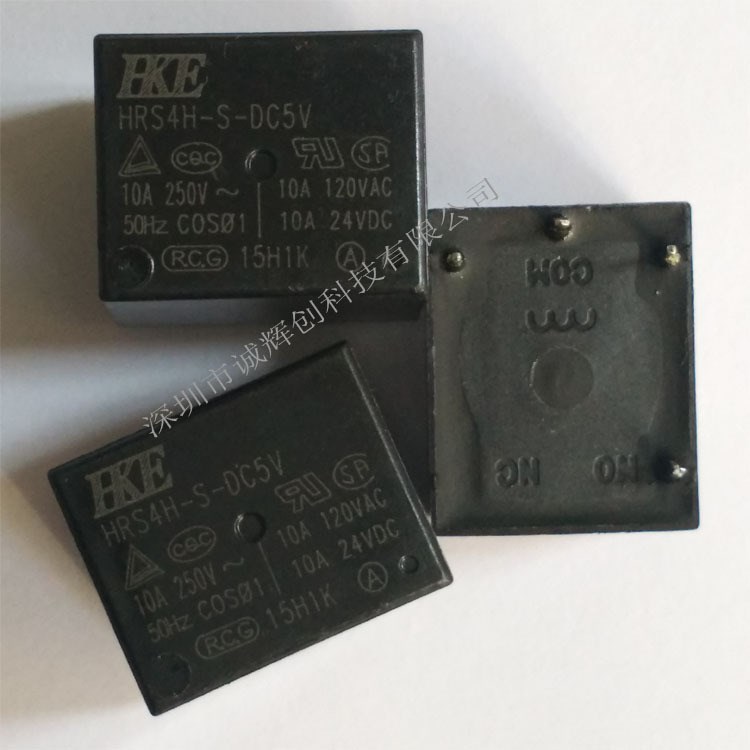 全新原裝匯港繼電器HRS4H-S-DC5V-A 10A 4腳 5V