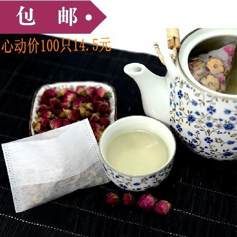 包邮100个7*10cmPET反折空茶包/茶袋/茶包袋/茶叶袋/泡茶袋/过滤