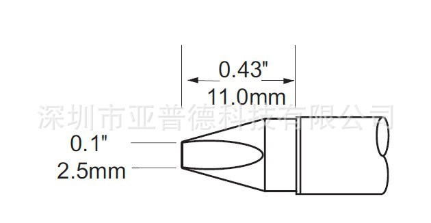 Metcal烙鐵頭SFV-CH25/STV-CH25/SCV-CH25 焊接烙鐵頭 鑿型