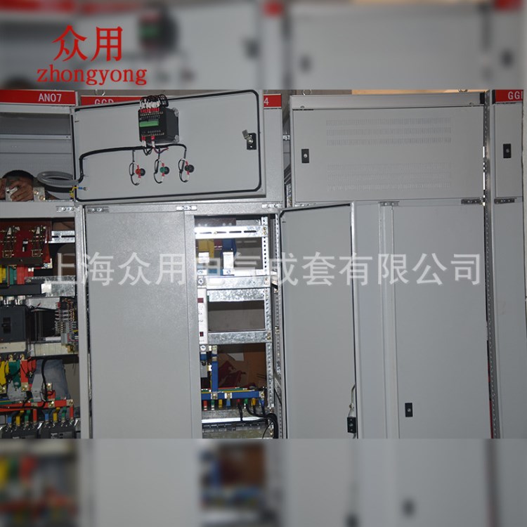 配電柜 光伏并網柜 電氣成套控制柜 低壓設備柜