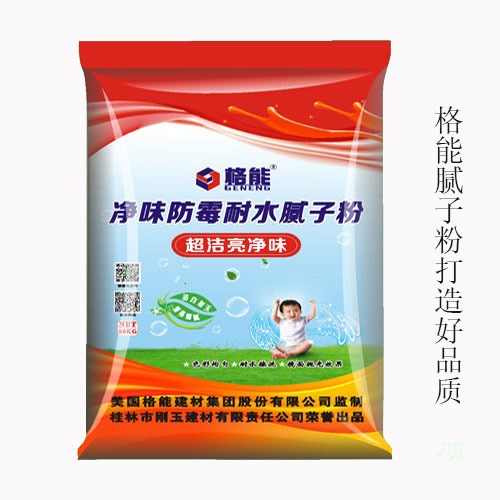 膩子粉品牌排行榜 廣西剛玉膩子粉 內墻耐水膩子代理加盟