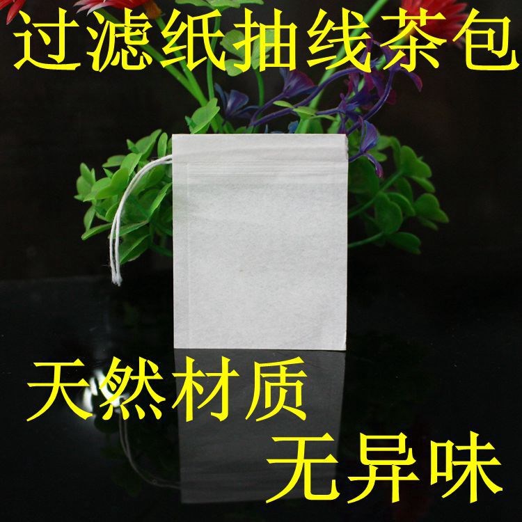 100個(gè)5*7cm小號(hào)抽線茶包袋 泡茶袋一次性茶包 環(huán)保濾紙袋 空茶袋