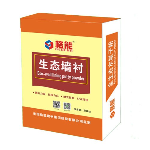 廣西膩?zhàn)臃蹃?lái)賓膩?zhàn)臃蹚S家直銷(xiāo)防霉防潮內(nèi)墻膩?zhàn)臃?
                                                         style=