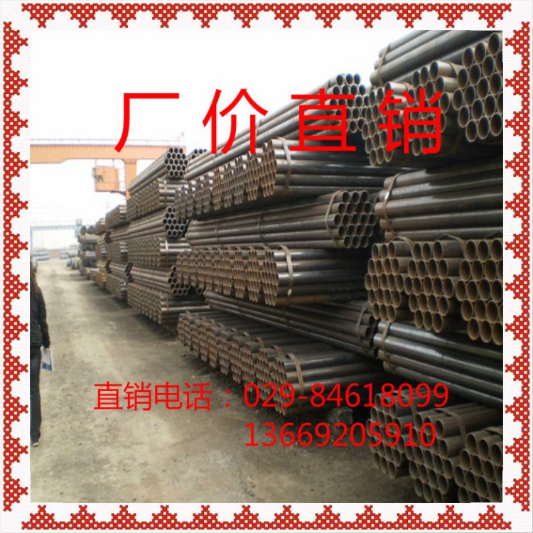 供應(yīng)20#45#小口徑薄壁黑皮管20號薄壁無縫鐵管空心結(jié)構(gòu)鋼管