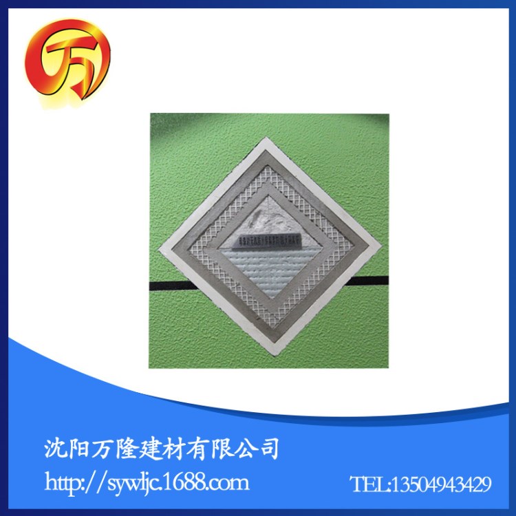萬隆無機防火保溫砂漿廠家直銷適合內(nèi)墻使用可以持厚的保溫膠泥