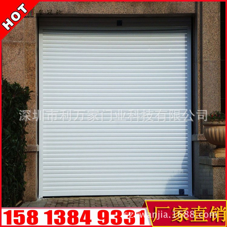 深圳廠家直銷 供應(yīng)鋁合金卷簾門 商鋪商用門 車庫門防盜同城安裝
