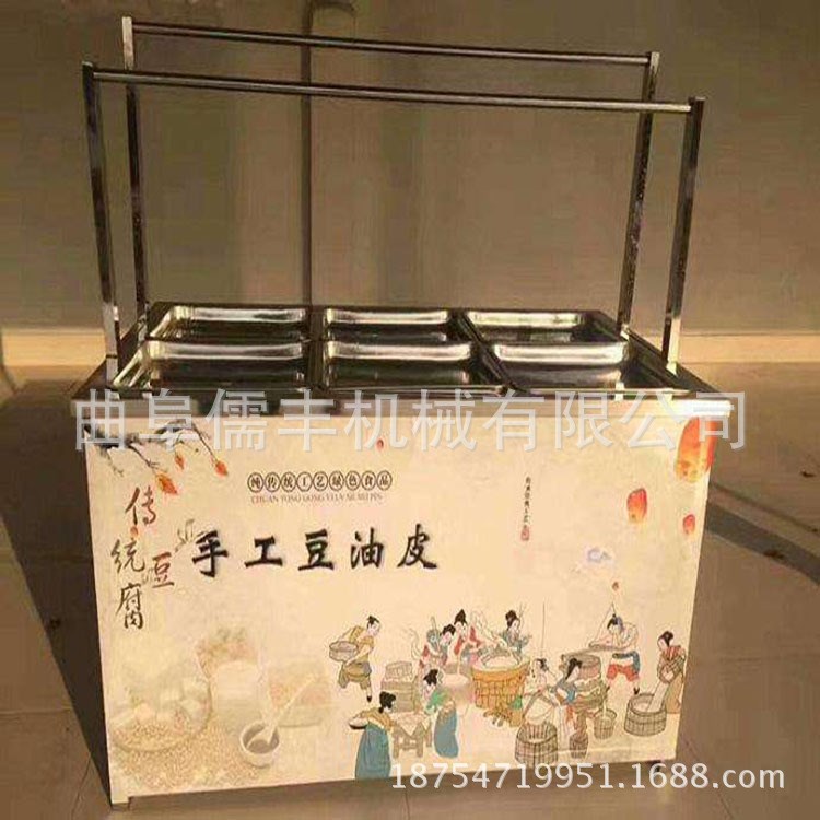 電熱燃氣不銹鋼油皮機全自動溫控豆皮機多功能蛋白豆制品腐竹機