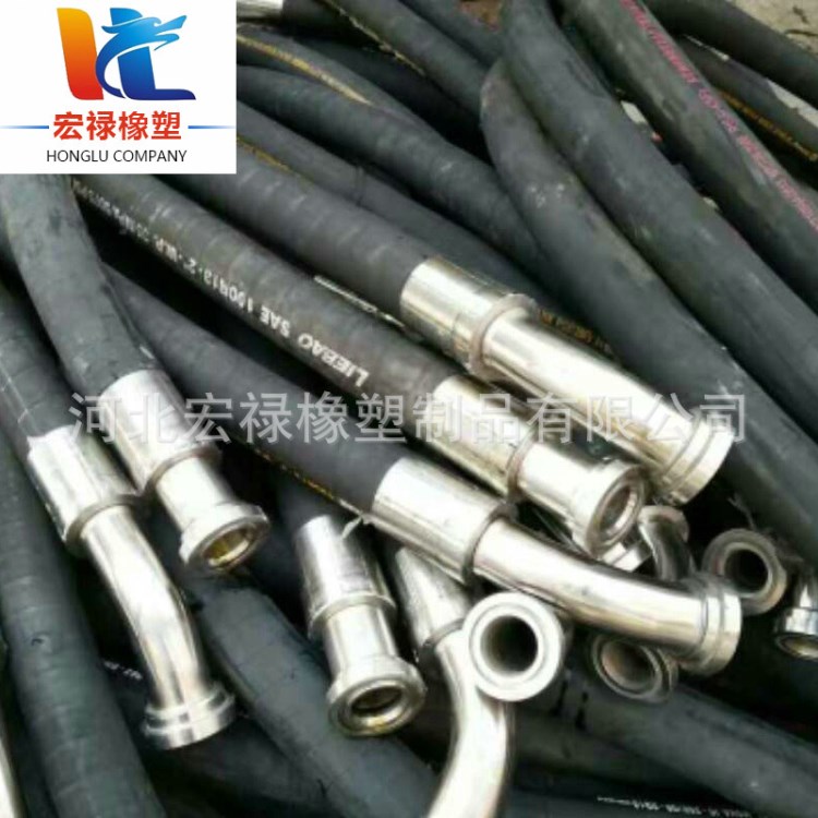 供應(yīng)各種鋼絲編織蒸汽膠管 耐高溫編織膠管 液壓膠管現(xiàn)貨供應(yīng)