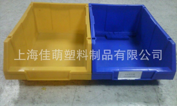 產品，生產塑料零件盒5號，廠家直銷。
