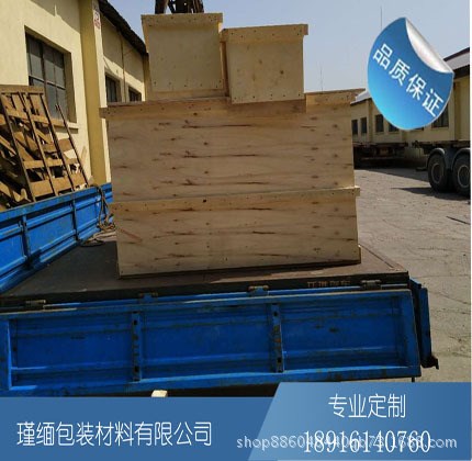 瑾緬廠家直供兩面叉 出口免熏蒸松木楊木實木托盤 倉儲專用木托盤