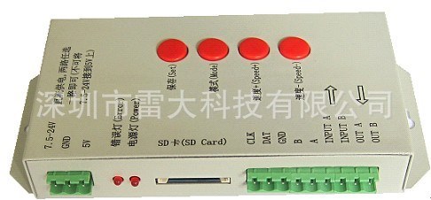 T-1000S SD卡DMX控制器 DC5-24v輸入