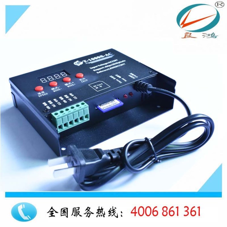 T-1000S-AC全彩外控防雨控制器 2048點(diǎn)控控制器 SD卡可編程控制器